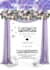 design elegant wedding invitation card,digital poster ,flyer