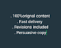 write your email copy  fast