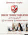 translate english to urdu document professionally