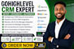gohighlevel pipedrive zoho CRM mycase clio lawmatics hellosign clio manage api