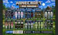 create best quality minecraft custom skin, ugc roblox skin