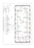 be your professional 2d autocad drafter for electrical and architectural plans