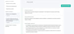 build a private ai document assistant for your business