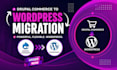 migrate drupal commerce clone website wordpress woocommerce online store SEO
