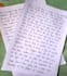 write your text in neat and beautiful handwriting