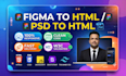 convert figma to react tailwind