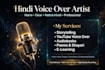 be your hindi female voice over artist for videos