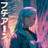 create anime style album cover