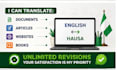 translate english to hausa professionally and accurately