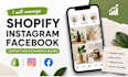 manage shopify instagram facebook content for ecommerce brands