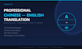 translate your business documents professionally