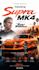 design cinematic car posters