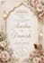 design luxury islamic wedding invitation cards
