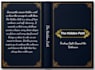 design a professional book cover for your paper back