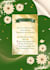 design an elegant digital wedding invitation card for you