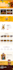 design a professional restaurant or cafe website with wordpress and elementor