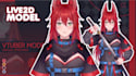 do live 2d vtuber model, pntuber, vrchat avatar, vroid, anime v tuber rigging