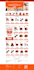 build a premium fashion ecommerce website with woocommerce