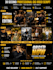 create cinematic photo edits, ai image manipulation