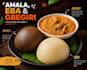 teach you how to prepare amala