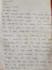 write your text beautifully with handwriting