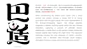 professional and exquisite logo design, emphasizing on details