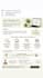 create professional emails for you