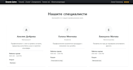 build a custom web application with database
