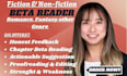 beta read critique, romance beta reader, beta reader fantasy, alpha reader