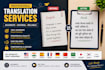translate your text between multiple languages accurately