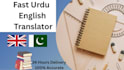 translate english and urdu