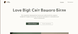 wix site developer, designer and redesigner no code