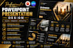 powerpoint and canva presentation designer