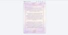 create a personalised astrologial natal chart reading