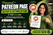 set up your patreon page