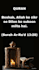 islamic motivational content a