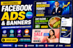 facebook ads and banners in canva
