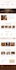 do responsive design websites