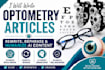 write professional SEO optometry and eye care articles