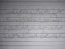 convert your text into neat handwriting