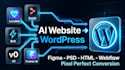 clone your website or ai generated website in wordpress