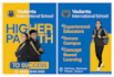 design professional school admission posters and flyers