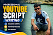 write engaging youtube scripts, stories and SEO content