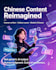 be your chinese SEO copywriter and localization specialist