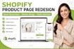 shopify, product page redesign