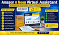 be your noon and amazon virtual assistant