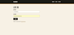 develop a full stack web app with react, django, and drf
