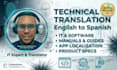 translate technical documents and software to spanish