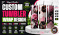 design custom tumbler wraps