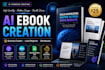 create ai ebooks and lead magnets